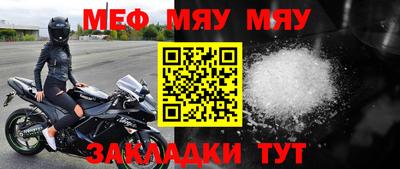 ALPHA PVP Можайск