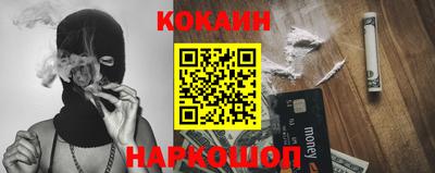 герыч Моздок