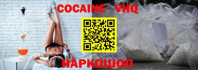стаф Малоярославец