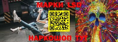 каннабис Мариинск