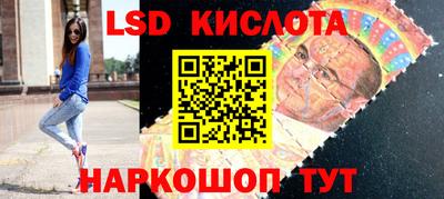 герыч Моздок