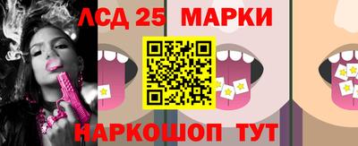 альфа пвп Можга