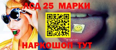 мефедрон мука Малгобек
