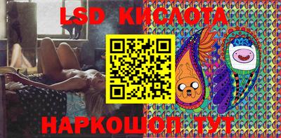 ALPHA PVP Можайск