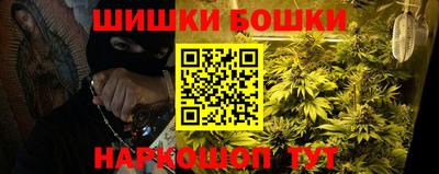 герыч Моздок