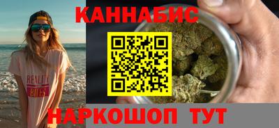 стаф Малоярославец