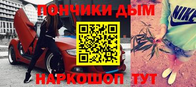 стаф Малоярославец