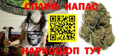 ALPHA PVP Можайск