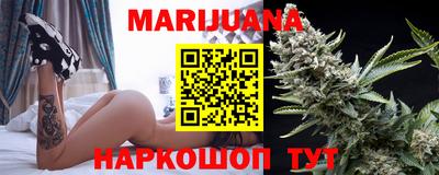 герыч Моздок