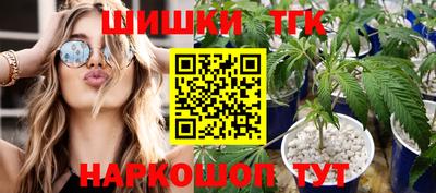 альфа пвп Можга