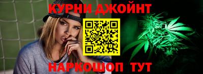 герыч Моздок