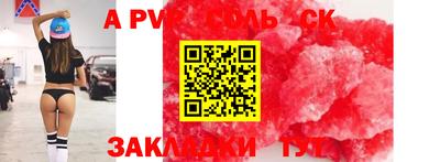 стаф Малоярославец