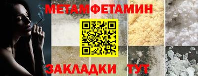 герыч Моздок