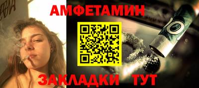 герыч Моздок