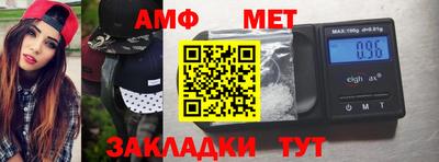 стаф Малоярославец