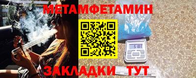 ALPHA PVP Можайск