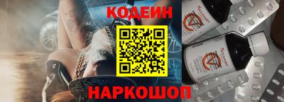 каннабис Мариинск