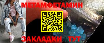 стаф Малоярославец