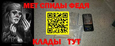 герыч Моздок