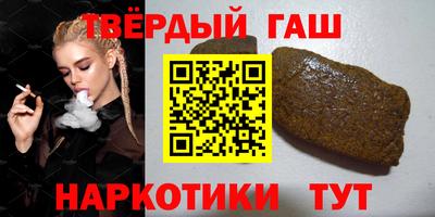 мефедрон мука Малгобек