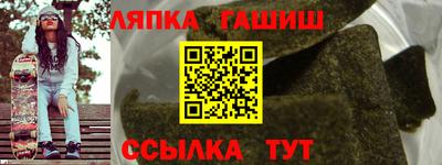 герыч Моздок