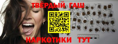 стаф Малоярославец