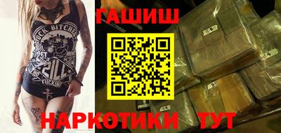 альфа пвп Можга
