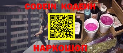 альфа пвп Можга