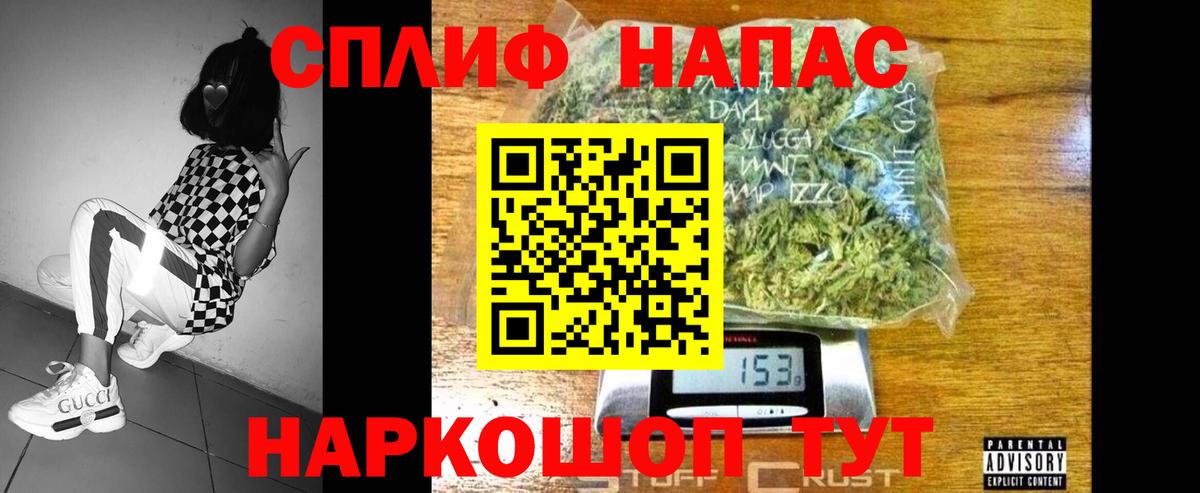 МАРИХУАНА ГИДРОПОН Мурино